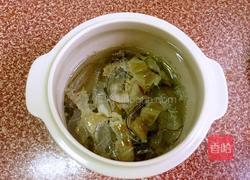 海底椰花胶乌鸡汤的做法图解7