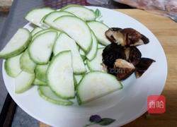 韩式大酱汤的做法图解6