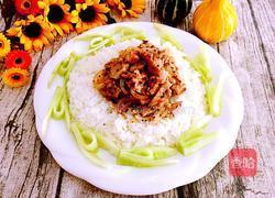 烤肉拌饭的做法图解11