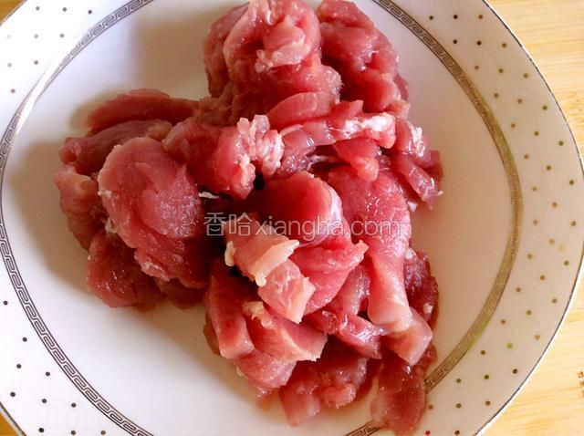 肉洗净切片