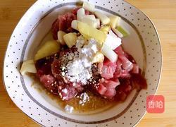 烤肉拌饭的做法图解4