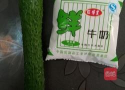 黄瓜牛奶汁的做法图解1