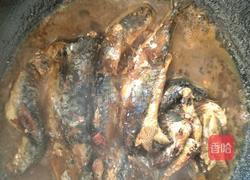 酸辣鲅鱼段的做法图解3