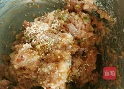 彩色蔬菜梅花饺的做法图解5