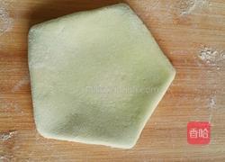 彩色蔬菜梅花饺的做法图解9