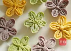 彩色蔬菜梅花饺的做法图解13