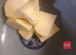 小熊饼干的做法图解2