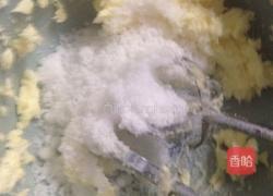 小熊饼干的做法图解4