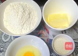 小熊饼干的做法图解11