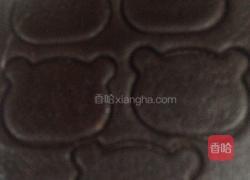 小熊饼干的做法图解13