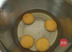 葡萄干蛋糕的做法图解1