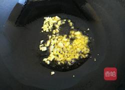 砂锅茄子的做法图解3