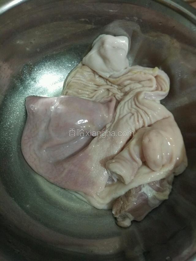 这样猪肚就清洗干净了