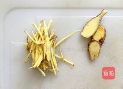 白灼血蛤的做法图解2