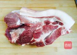 臊子的做法图解1