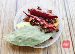 臊子的做法图解4