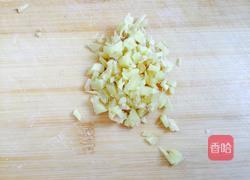 臊子的做法图解5