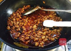 臊子的做法图解11