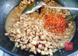 臊子的做法图解10