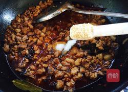 臊子的做法图解12