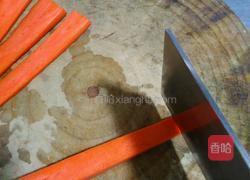 红萝卜最简单的雕花的做法图解7