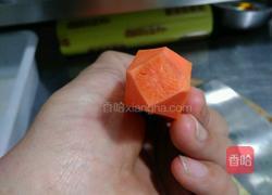 红萝卜最简单的雕花的做法图解13