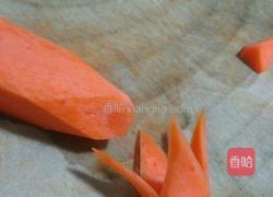 红萝卜最简单的雕花的做法图解17