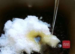 自制红豆馅的做法图解5