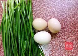 韭菜末炒鸡蛋的做法图解1