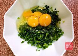 韭菜末炒鸡蛋的做法图解3
