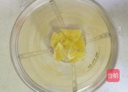 柠檬奶昔的做法图解4