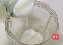 柠檬奶昔的做法图解5