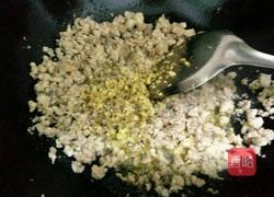 烧卖的做法图解6