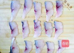 干锅香辣鱼的做法图解3