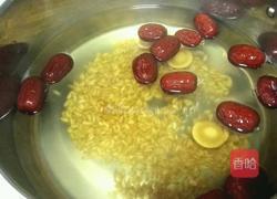 麦枣甘草肉丸汤的做法图解8
