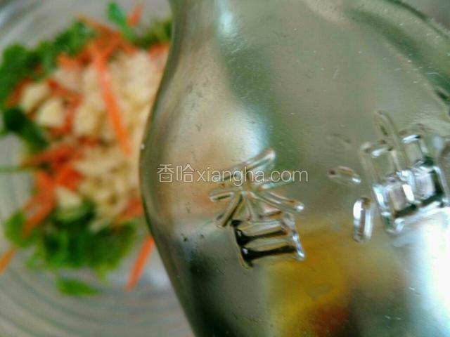 香油。