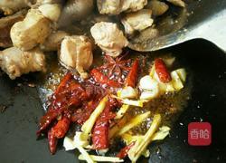 重庆芋儿鸡的做法图解6
