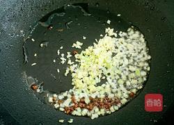 麻辣鳕鱼的做法图解7