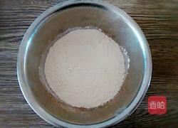 红萝卜馅包子的做法图解1