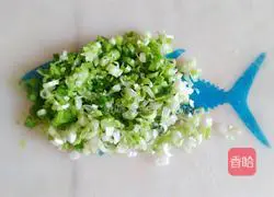 Illustration of how to make steamed buns stuffed with carrots 8