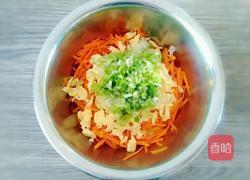 红萝卜馅包子的做法图解10