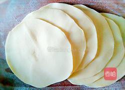 红萝卜馅包子的做法图解15