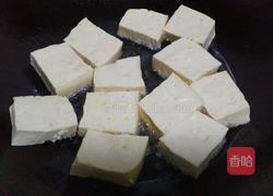 八珍豆腐煲的做法图解1