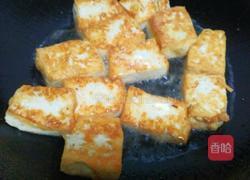 八珍豆腐煲的做法图解2