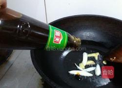 八珍豆腐煲的做法图解5