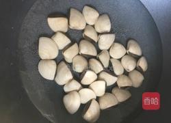 豆腐白贝汤的做法图解2