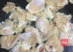 嫩滑香菇蒸鸡腿肉的做法图解3