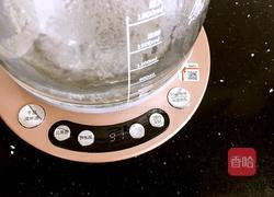 奶盖的做法图解1