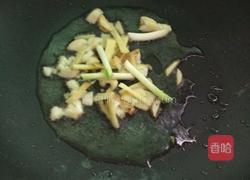 水煮罗非鱼的做法图解6