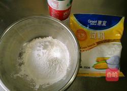 云南米皮卷的做法图解1